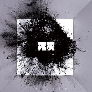 欧美老妇又粗又长
